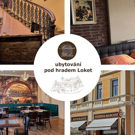 Pension Ulrika - Ubytovani Pod Hradem Loket ภายนอก รูปภาพ